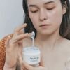 Arencia Blue Hyssop Rice Mochi Cleanser - ���������� ��� ������� ��� �� ���� ����� ����������� - (ARE-05)