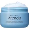 Arencia Deep Water Surge Soothing Cream - ��������� & ������������� ����� ��������� ������� - (ARE-20)