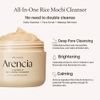 Arencia Fresh Calendula Mochi Cleanser - ����������� ��� ����, ��������� ����� - (ARE-06)