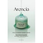 Arencia Holy Hyssop Sheet Mask - ��������� ����� �������� �� ������ - (ARE-12)