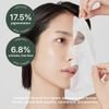 Arencia Holy Hyssop Sheet Mask - ��������� ����� �������� �� ������ - (ARE-12)
