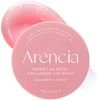 Arencia Honey Glazed Collagen Lip Mask - �������� ����� ������� ��� ��������� & ���� - (ARE-22)