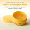 Arencia Retinal Boosting Eye Mask - Eye Patches ��������� �� �������� & 5 �������� - (ARE-16)