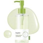 beplain Mung Bean Cleansing Oil - ����� ����������� ���� �� ��������� �������� - (BEP-01)