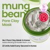 beplain Mung Bean Pore Clay Mask - �������������� ����� ���������� �� ��������� �������� - (BEP-03)
