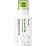 beplain Mung Bean Pore Tight-Up Serum - ���� �������� ��� ������������� ����� �� Mung Bean & �������� - (BEP-04)