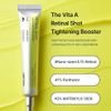 Celimax The Vita-A Retinal Shot Tightening Booster - ���� �� �������� - (CEL-08)