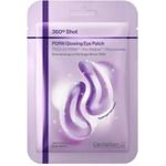 Centellian24 360o Shot Pdrn Glowing Eye Patches - ���������� Hydrogel Patches ������ �� Pdrn - (CENT-03)