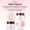 Centellian24 Madeca Mela Capture Ampoule Capsule Cream - ����� �������� �� �������� ��� ������� ��� ������������ ���� - (CENT-07)