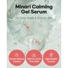 ClearDea Minari Calming Gel Serum - ������ Serum ��� ������ & ���� ���������� - (CLD-02)