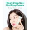 ClearDea Minari Deep Cool Soothing Cream - ����� �� Cooling ��� ��� ������ & ��������� - (CLD-03)
