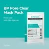 Dr. Melaxin Bp Pore Clear Facial Mask - ����� �� ������������ & ����������� ��� ���� ��������� - (DRM-16)
