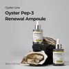 Dr. Melaxin Oyster Peptide Ampoule - ���� ������������� & �������� �� ������o-�������� - (DRM-19)