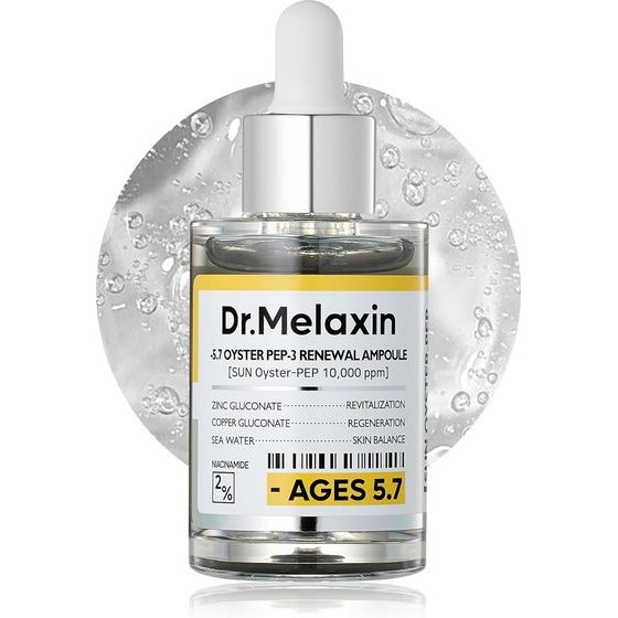 Dr. Melaxin Oyster Peptide Ampoule - ���� ������������� & �������� �� ������o-�������� - (DRM-19)