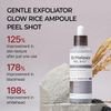 Dr. Melaxin Peel Shot Exfoliant Black Rice Ampoule - ���� ���������� & ������ - (DRM-13)