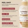 Dr. Melaxin Peel Shot Exfoliant White Rice Ampoule - ������������ ������� ��� ����� & ���� ���������� - (DRM-12)