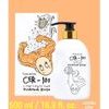 Elizavecca Cer-100 Collagen Coating Hair Muscle Treatment Rinse - ����� ���������� ������� �� ��������� - (ELI-05)
