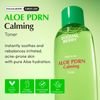 Eqqualberry Aloe Pdrn Calming Toner - ������������� & ��������� �������� ������ - (EQQ-20)