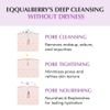 Eqqualberry Purple Rice Pore Smoothing Cleansing Oil - �� ������������ ����������� ���� - (EQQ-08)