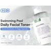 Eqqualberry Swimming Pool Toner 155ml - ���������� ����� ��� ���� ����������� ����� - (EQQ-01)