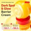 Eqqualberry Vitamin Illuminating Cream - ���������� & ��������� ����� �������� ��� ����� & ���������� ���� - (EQQ-18)