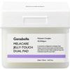 Genabelle Melacare Jelly Touch Dual Pad - ������ ������� ��� ������� & ��������� - (GEN-05)