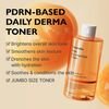 Genabelle Pdrn Rejuvenating Toner - �������������� �������� ������ �� Pdrn ��� ����� ������� - (GEN-04)