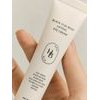 HEVEBLUE Black Yuja Bean Lifting Eye Cream - ���������� ����� ������ - (HEV-03)