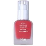 House Of Hur Moist Ampoule Blusher - #02 Deep Plum - (HOH-06)