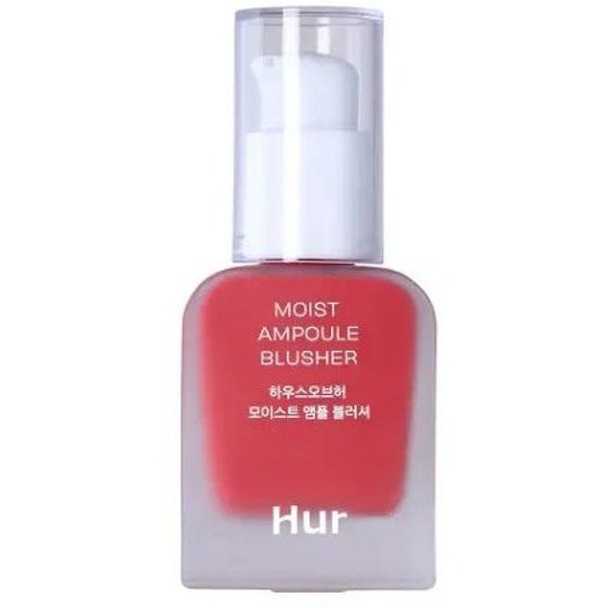 House Of Hur Moist Ampoule Blusher - #02 Deep Plum - (HOH-06)