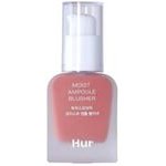 House Of Hur Moist Ampoule Blusher - #03 Rose Brown - (HOH-02)