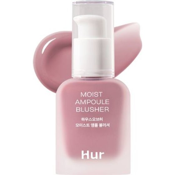 House Of Hur Moist Ampoule Blusher - #04 Levander Flush - (HOH-13)