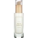 I'm From Rice Serum - ���� �� ���� ��� ����� - (IMF-03)