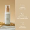 I'm From Rice Serum - ���� �� ���� ��� ����� - (IMF-03)
