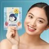 Ishizawa-Lab Keana Rice Mask - ������ ������ ��� ����� & ������� ����� - (ISH-01)