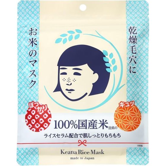 Ishizawa-Lab Keana Rice Mask - ������ ������ ��� ����� & ������� ����� - (ISH-01)