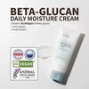 iUNIK Beta Glucan Daily Moisture Cream - ��������� ����� ��� ���������� ��� �������� - (IUN-01)