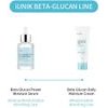 iUNIK Beta Glucan Power Moisture Serum - ���� ������ ���������� - (IUN-02)