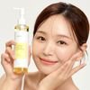 iUNIK Calendula Complete Cleansing Oil - Vegan ���� ���������� �� ���������� & ����� Jojoba - (IUN-08)