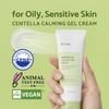 iUNIK Centella Calming Gel Cream - ������������� ������������� ����� - (IUN-03)