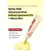 K-Secret Seoul 1988 Advanced Shot : Retinal Liposome 12% + Black Rice - ������� �������������� ���� ��������� - (KSE-09)