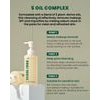 K-Secret Seoul 1988 Cleansing Oil : Pine Cica 1% + Probiotics - ����� ���������� ��� ����������� - (KSE-08)