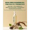 K-Secret Seoul 1988 Cleansing Oil : Pine Cica 1% + Probiotics - ����� ���������� ��� ����������� - (KSE-08)