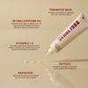 K-Secret Seoul 1988 Eye Cream: Retinal Liposome 4% + Fermented Bean - ������������ ����� ������ �� �������� - (KSE-06)