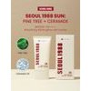 K-Secret Seoul 1988 Sun : Pine Tree + Ceramide - ������ ��������� ������ ��� ����� ����� - (KSE-03)