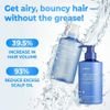 KUNDAL Airy Volume Hyaluron Treatment Blossom Breeze - Conditioner ����� & ���������� �� ����������� - (KUN-11)