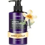 KUNDAL Honey & Macadamia Protein Treatment Amber Vanilla - �������� �������� ������ & ����������� ������� - (KUN-13)