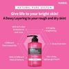 KUNDAL Honey & Macadamia Pure Body Lotion Baby Powder - ��������� ������ ������� �� ���� & Macadamia - (KUN-23)