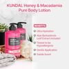 KUNDAL Honey & Macadamia Pure Body Lotion White Musk - ��������� ������ ������� �� ���� & Macadamia - (KUN-25)