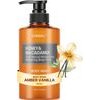KUNDAL Honey & Macadamia Pure Body Wash Amber Vanilla - ��������� ���������� �� ���� & Macadamia - (KUN-19)